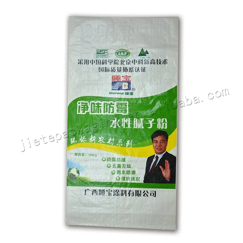 30kg putty (1).jpg