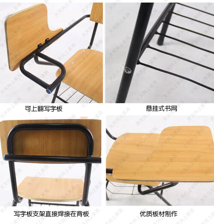Comfortable Reading Chair with Basket Wooden Chair With Writing Pad Primary School Furniture