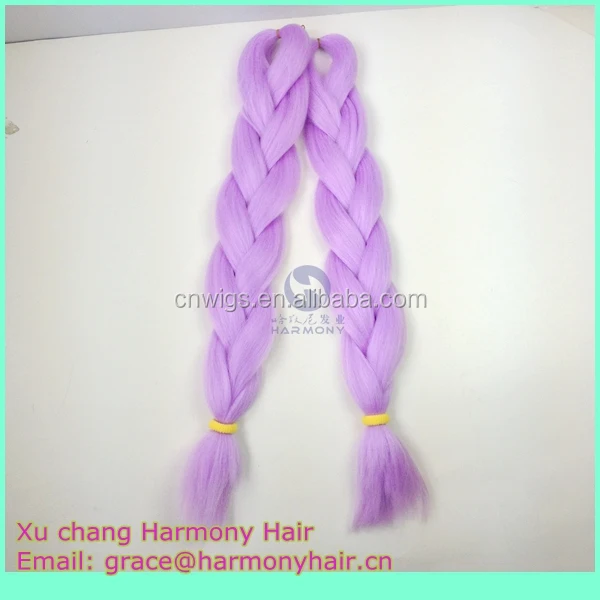 Hamrony Solid Colors Fantasy Lilac Lavender Jumbo Braid Hair