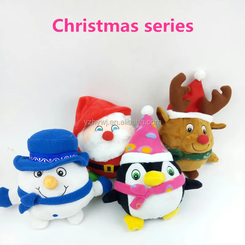 animated plush christmas toys