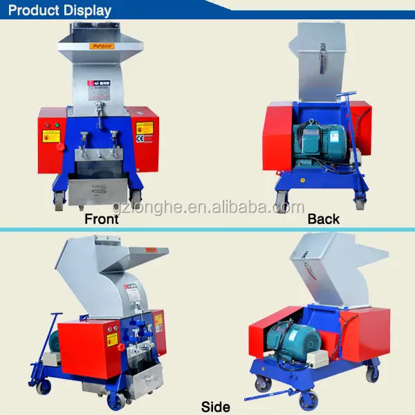 7.5hp Chipper Plastic Shredder / Metal Chipping Machine Buy 7.5hp