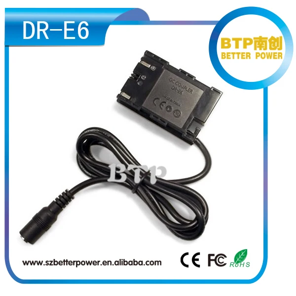 DR-E6  02.jpg