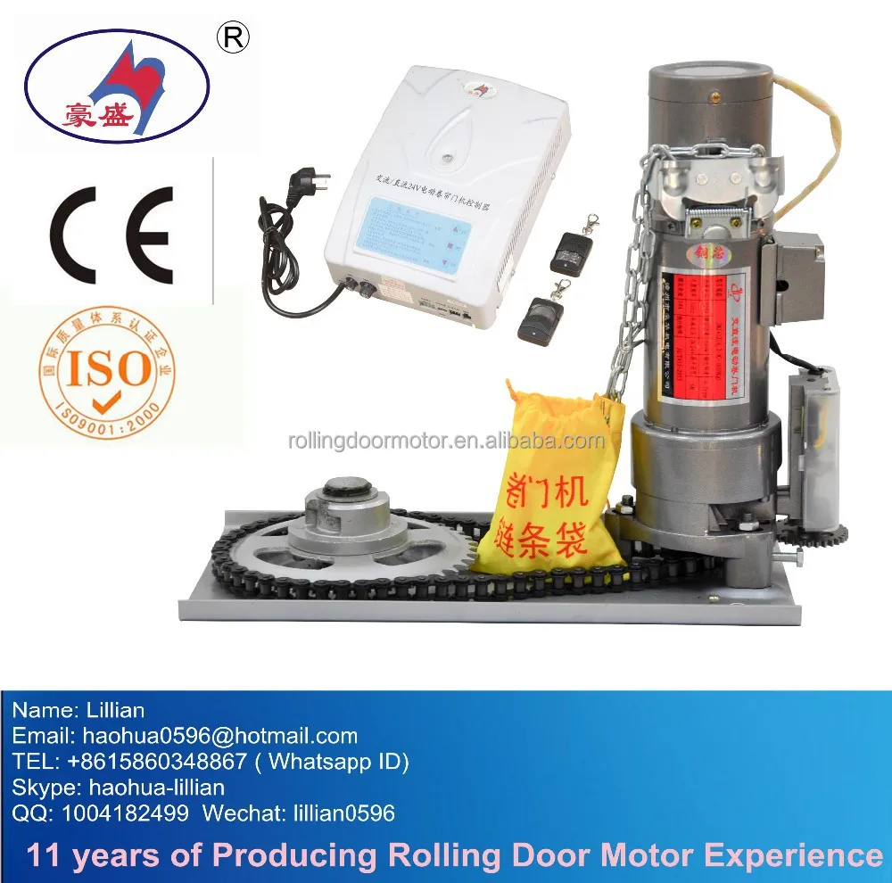 Dc 600kg Roller Shutter Door Parts Opener Battery Backup