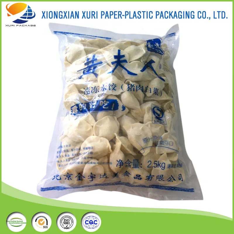 Custom Design Frozen Dumplings Plastic Packing Bag For Food Dumpling