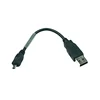 Android mobile phone use usb cable and micro usb type cable
