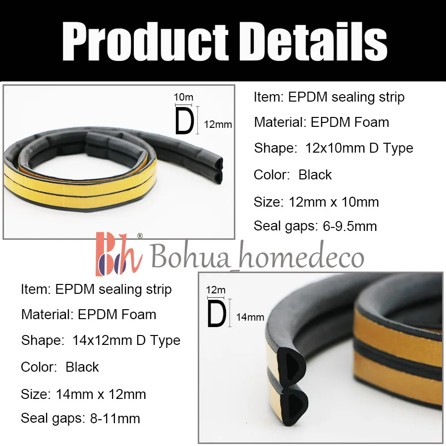 Weather Strip  EPDM  Sponge  Rubber  SEAL 10mm x 12mm Section 10 Meter ROLL