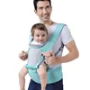 Baby Carrier Sling All Carry with Hip Seat 360 All Carry Positions Award-Winning Ergonomic Baby Seats