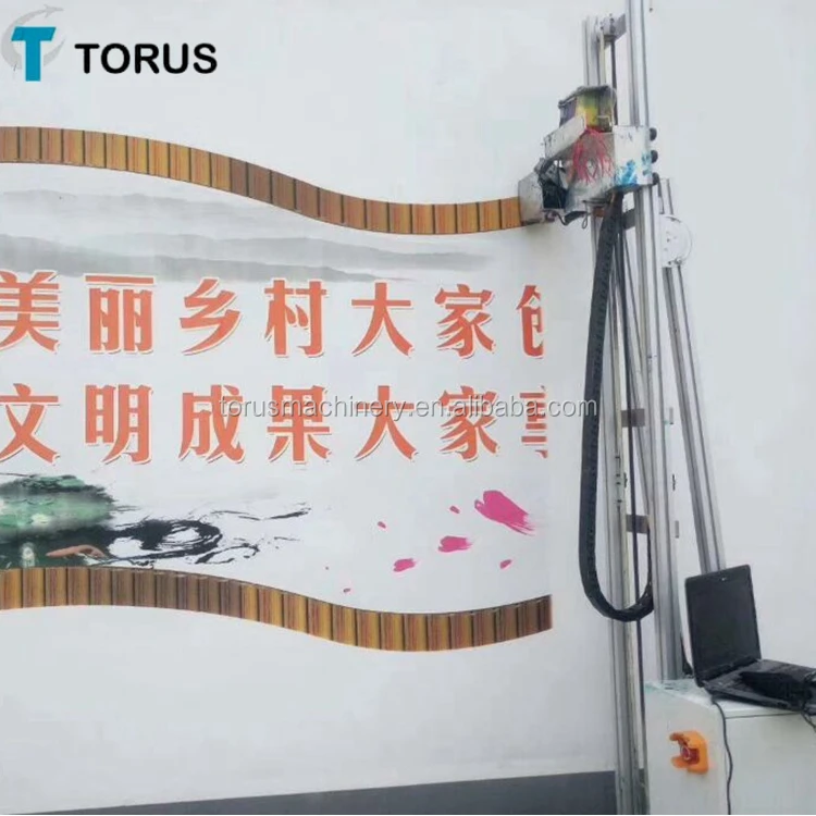 wall printer (13)