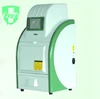 FY-JS-680D Automatic Digital Gel Imaging Analysis System