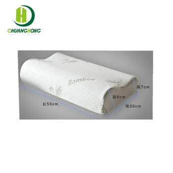 Bamboo Pillow Shredded Memory Pu Foam Pillow Roll Shape Pillow