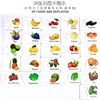 Montessori teaching tools recognition letter card animal knowledge card puzzle toy