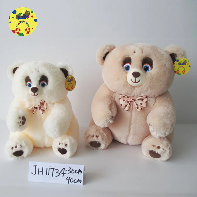 teddy bear bulk sale