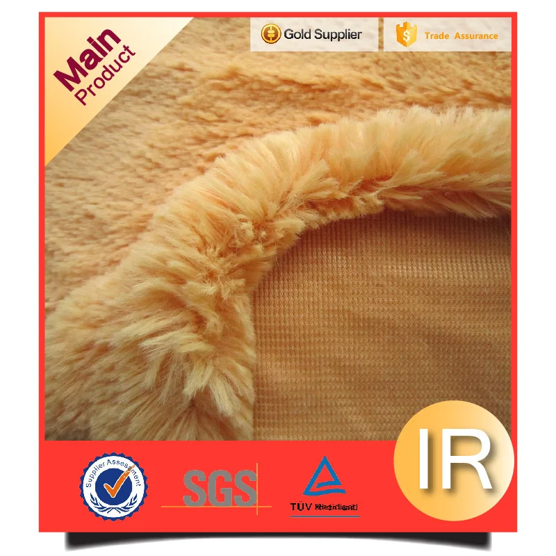 On time delivery solid soft plush toy fabric factory China