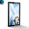 EKAA 32 inch inside wall mounted screen 350 nits for advertising