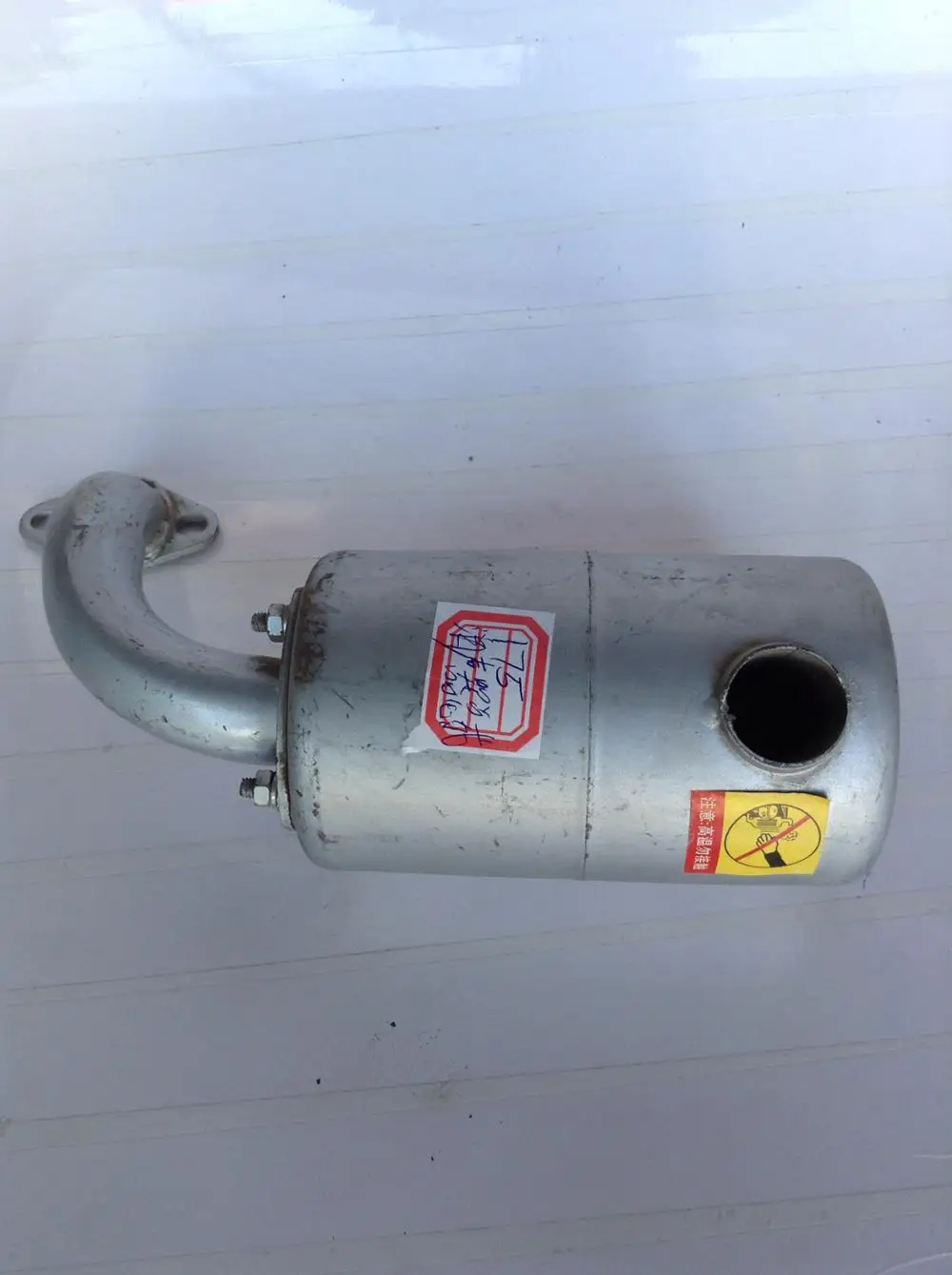 R175/r185/s1110 Muffler With Exhaust Pipe For Diesel Engine,Silencer