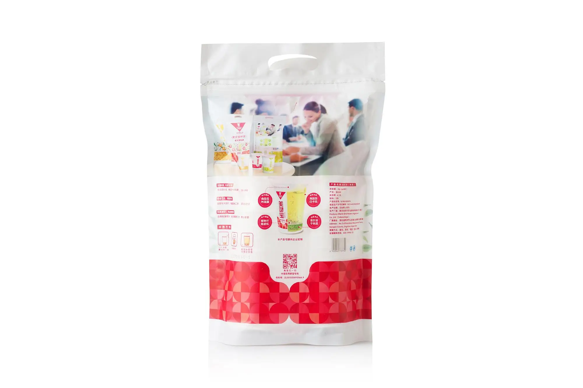 Herbal Tea with Good Quality with Bag Packed - 4uTea | 4uTea.com