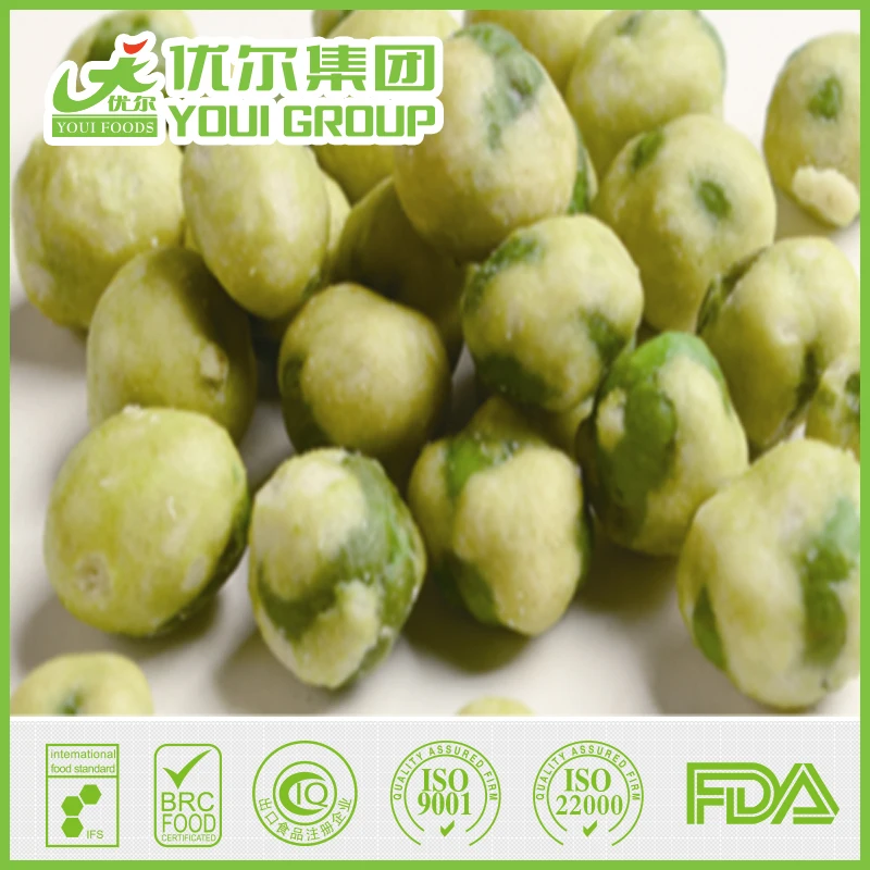 water wasabigreen peasant .jpg