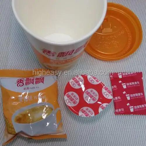 plastic cup filling sealing machine for beverages oil  powder-1