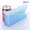 Fashionable hot-sale reusable lunch ice box for children