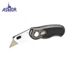 Best Folding Utility Knife