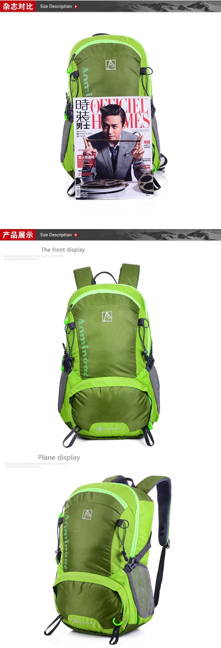 different types of backpacks for school