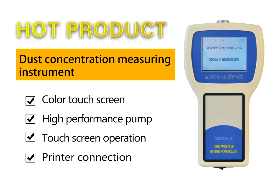 Portable Dust Concentration Measuring Instrument Buy Dust