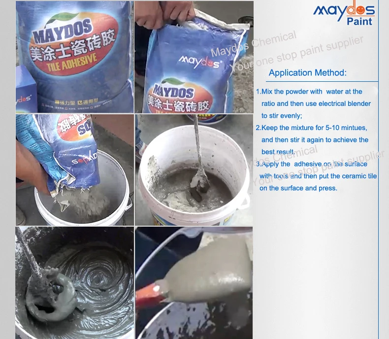 Maydos Construction Ceramic Cement Based Tile Adhesive Glue - China Tile  Adhesive, Tile Glue