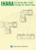 Multiple functions and Reliable plumbing parts for water pipe fitting with compact-type made in Japan