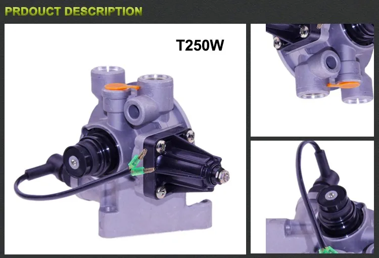T250W