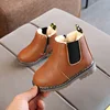 Hot Sale Winter New Fashionable Style Flower Printed Leather Unisex Kids Boys Fur Boots Shoes