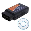 ELM327 Car bluetooth2.0 OBD2 Auto Fault Diagnostic Scanner Portable Vehicle Scan Tool for Android