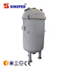 /product-detail/liquid-carbon-dioxide-storage-tank-cfl-series-574951930.html