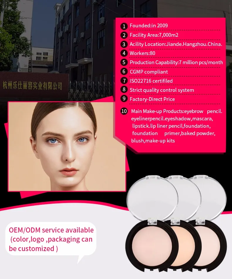 Long Lasting Makeup Compact Face Powder Foundation Powder Buy