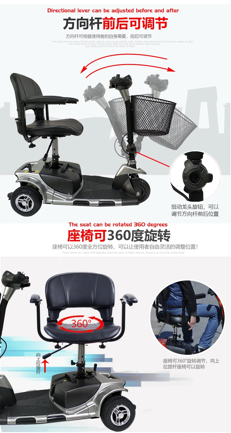 Adult 3 Wheel Folding Gopet Luggie City Gogo Electric Mobility Scooter