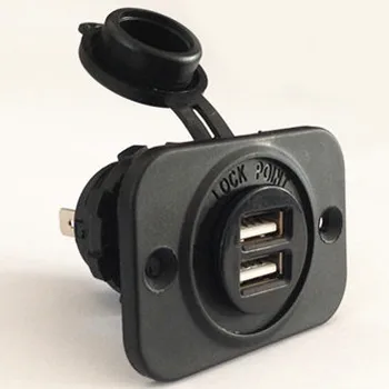 mobile charger socket in car
