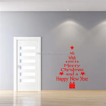 merry christmas tree we wish you happy wall decals home decorative