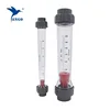 Hydraulic air chemical flow sensor rotameter with adjustable valve