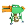 Manufacturer Chaff Cutter Machine/ Small Animal Feed Forage Chopper