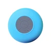 2018 Latest Portable Mp3 Waterproof Wireless Shower S Speaker Small