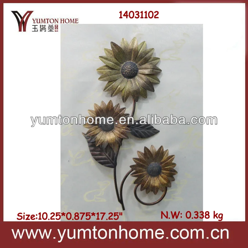 Metal wall art artificial sunflower 14031102.jpg