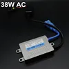 Newest Hot sale ultimate performance 12V 55W 2300K canbus pro hid ballast