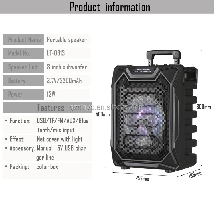 LT-0813 speakers (5)