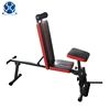 Multi weight bench press weight bench folding Sit Up Bench
