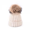 Wholesale manufacturer custom Beanie pom-pom hat with the the faux raccoon fur ski hat winter hat