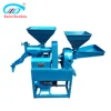 1121 basmati small scale rice mill paddy