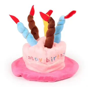 birthday cake plush dog toy