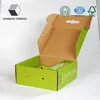 Custom logo small Corrugated Printed Carton Shipping Box free sample