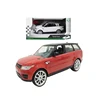 Licensed brand car toy 1:24 4 channel RC car