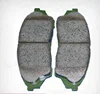 Manufacturer Automobile Parts Disc Brake Pads with Noise Reducing Rubber Shim