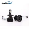 H4 automotive new cars with led front headlights guide